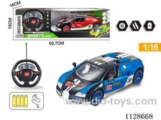 1:16 Bugatti 5-Way Auto Door Opener RC Racing Car w/ Steering Wheel Remote. With charging. With 4AA rechargeable battery)