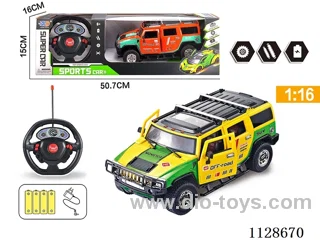 1:16 HUMMER 5-WAY AUTOMATIC OPENING DOOR RC RACER(With Steering Wheel Remote Control.) With charging. With 4AA rechargeable battery)
