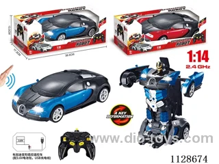 1:14/Standard 2.4G Bugatti Transform Sensor RC Car (with 3.6V700mAh battery pack, remote control 2 AA not included, USB charging cable)