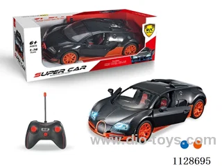 1:16 Bugatti 5-Way Automatic Door Opener R/C Car. No charging