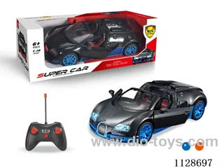 1:16 Bugatti Convertible 5-Way Automatic Door Opener. Without charging