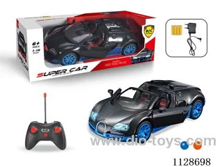 1:16 Bugatti Cabriolet 5-Way Automatic Door Opener. With charging. Battery