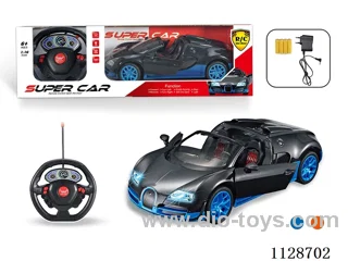 1:16 Bugatti Cabriolet 5-Way Automatic Door Opener. With charging. Battery