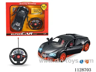 1:16 Bugatti 5-Way Automatic Door Opener R/C Car. Without charging