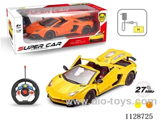 1:12 Lamborghini convertible with remote control to open four doors (with small steering wheel remote control with 2 AA not included, 6V700 mAh rechargeable battery pack, charger 2 feet round)