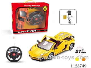 1:18 Lamborghini covered RC car opening four doors (with large steering wheel remote control, charger, rechargeable battery)