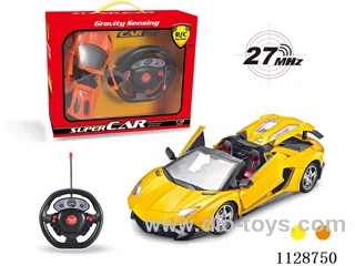 1:18 Lamborghini Convertible RC car with three doors (with big steering wheel remote control). without charging