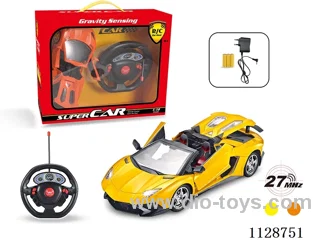 1:18 Lamborghini convertible RC car open three doors (with big steering wheel remote control, charger, rechargeable battery)