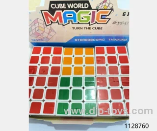6pcs cube