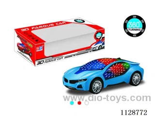 Electric universal music 3D light BMW i8