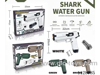 B/O water gun