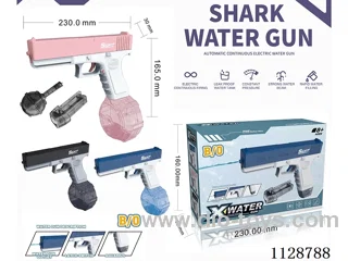 B/O water gun