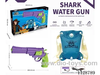 B/O water gun