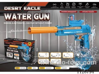B/O water gun