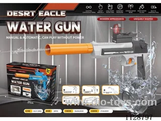 B/O water gun