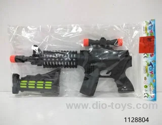 B/O gun