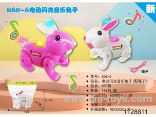 B/O rabbit with light/music