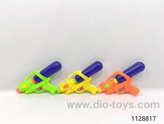water gun