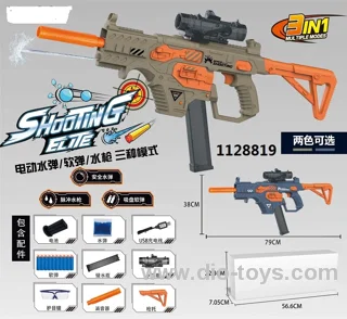 B/O Water bullet gun in color box