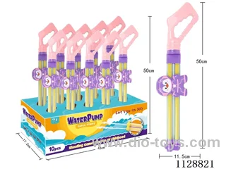 water gun 50CM/10PCS/