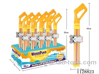 water gun 50CM/10PCS/