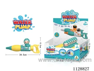 water gun6PCS/