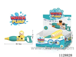 water gun6PCS/