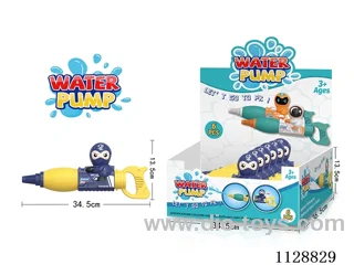 water gun6PCS/