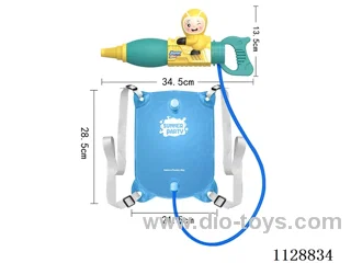 water gun