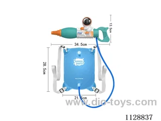 water gun