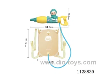 water gun