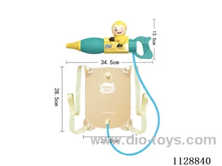 water gun