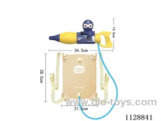 water gun