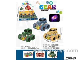 friction stunt gear car with light