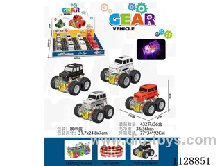 friction stunt gear car with light