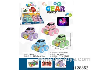 friction stunt gear car with light