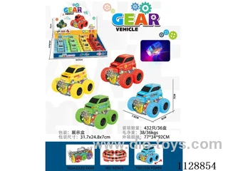 friction stunt gear car with light