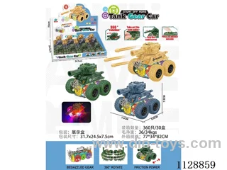 Catapult Cannonball Tank Gear Car with Lights（friction）