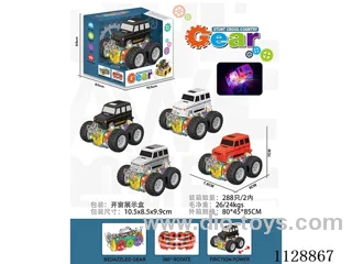 friction stunt gear car with light