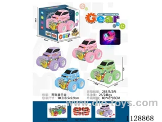 friction stunt gear car with light