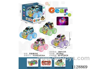 friction stunt gear car with light