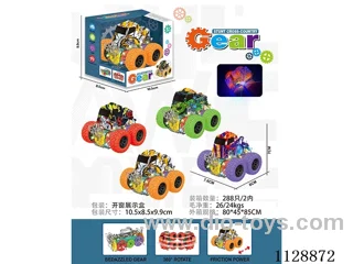 friction stunt gear car with light
