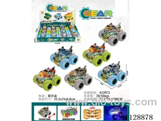 friction stunt gear car with light