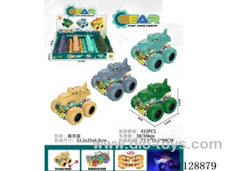 friction stunt gear car with light