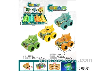 friction stunt gear car with light