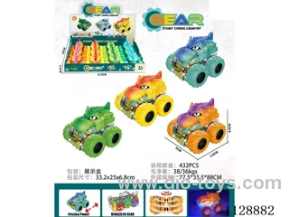 friction stunt gear car with light