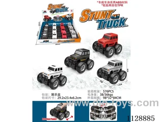 friction stunt car