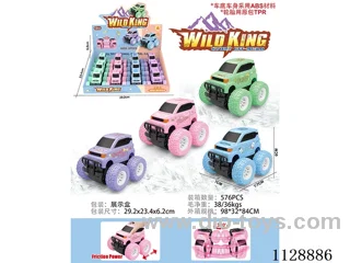 friction stunt car