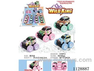 friction stunt car