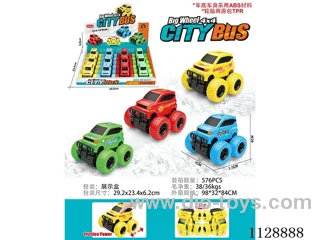 friction stunt car